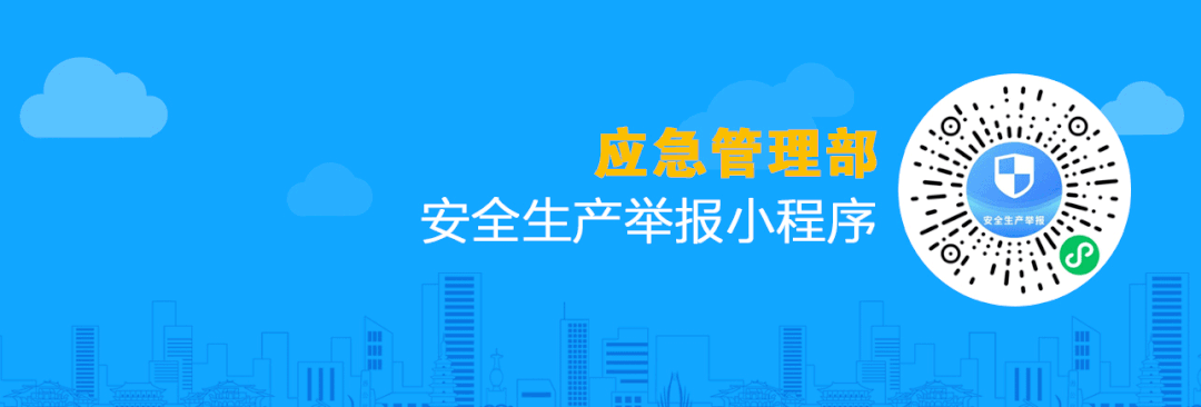 液氨储罐泄漏应急处理_液氨泄漏应急处置卡_液氨储罐泄露后应急措施