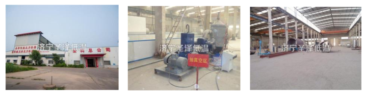 储罐液氩改液氮的原因_液氩储罐原理图_液氩储罐