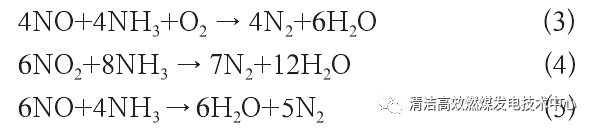 立式液氨储罐_液氨储罐设计说明书_液氨储罐工作原理