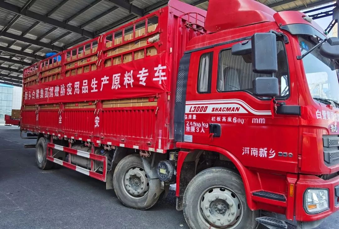 低温液氧储罐容积换算表_低温液氧储罐使用年限_低温液氧储罐