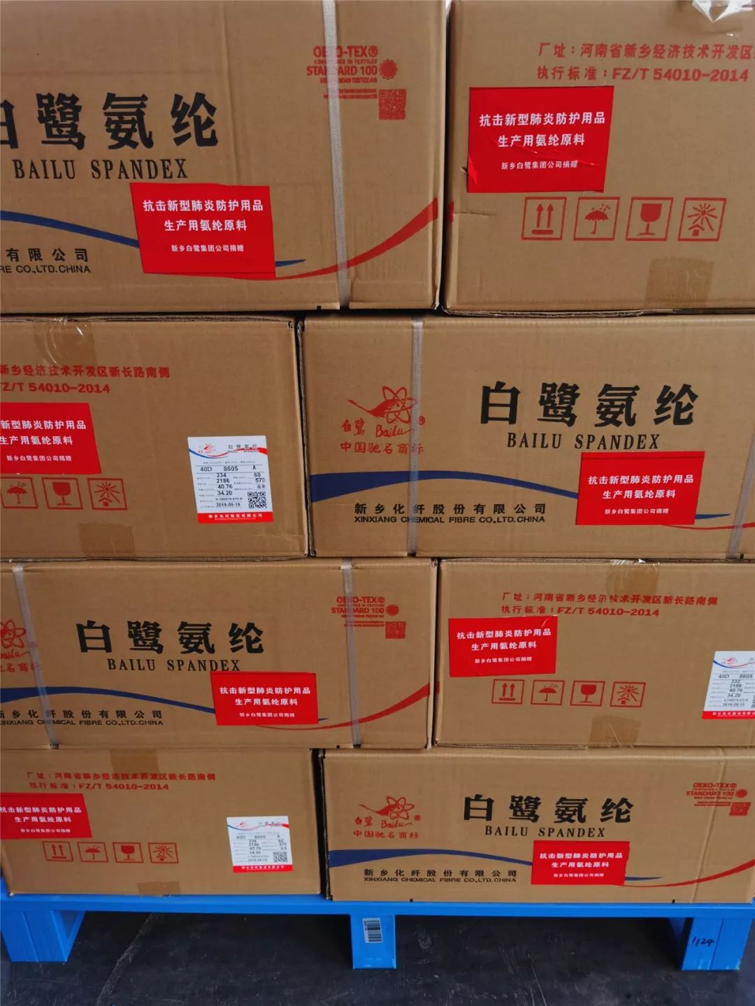 低温液氧储罐_低温液氧储罐使用年限_低温液氧储罐容积换算表