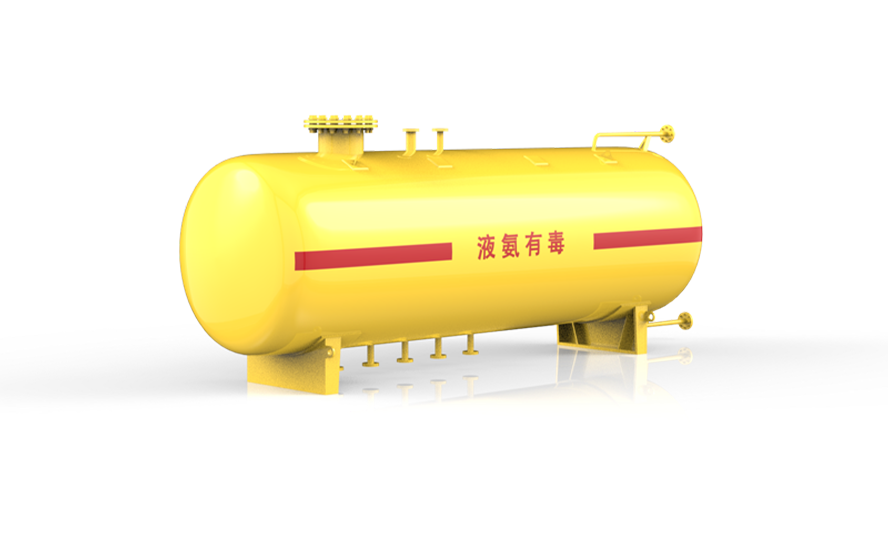 液氨储罐