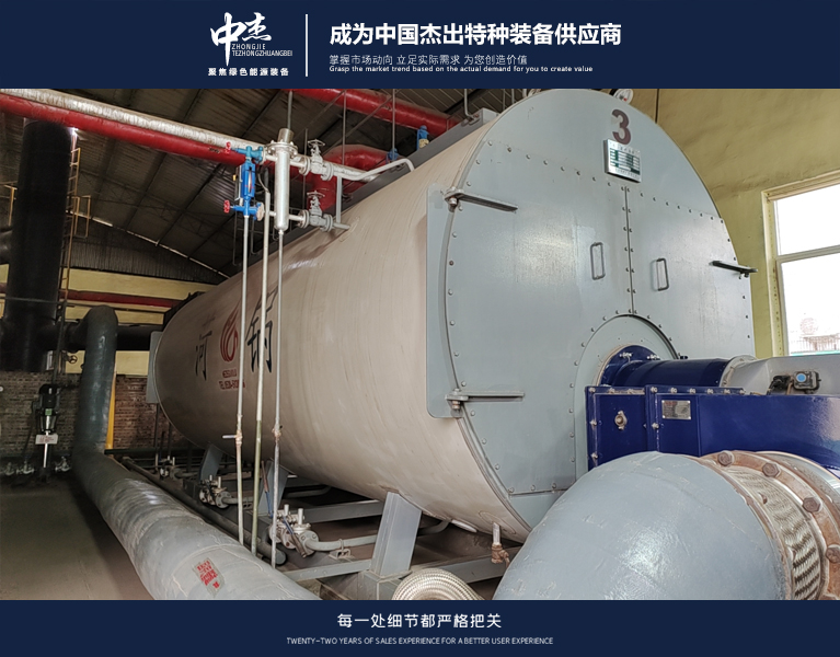 河北久鹏制药有限公司