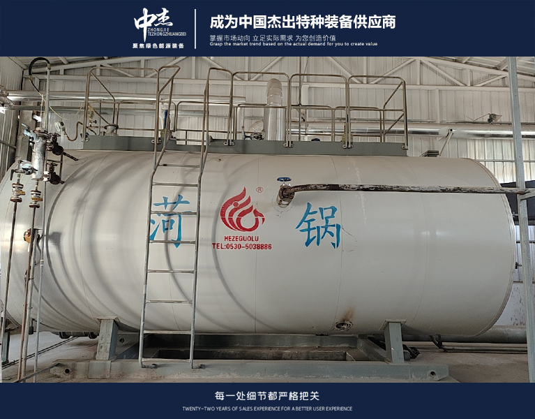 河北利仕化学科技有限公司