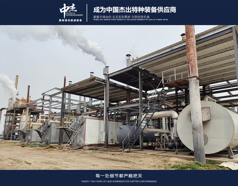 山东福林新材料科技有限公司