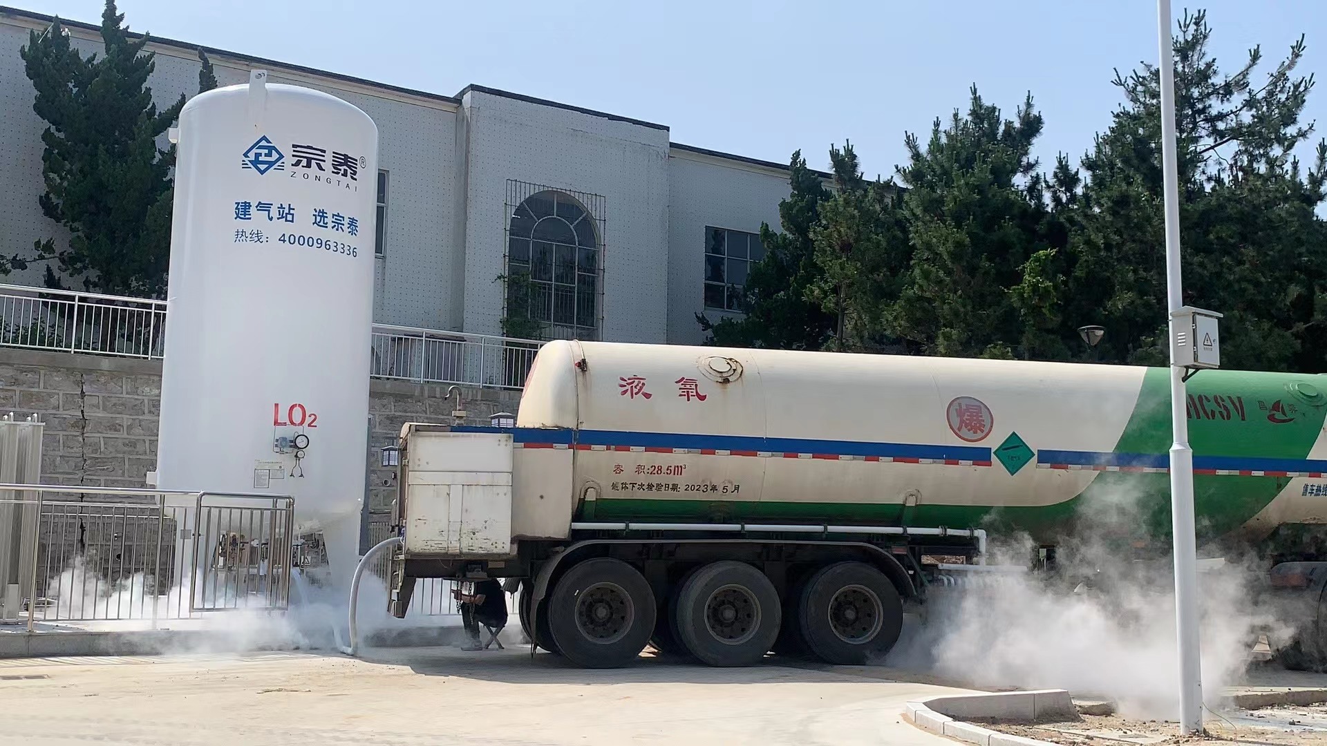 液氧储罐