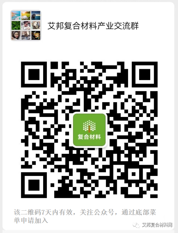 液体储罐低温多少度_液体储罐低温保护原理_低温液体储罐