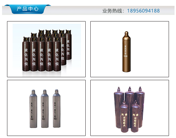 液氧价格多少钱一吨_液氧价格多少钱一升_液氧价格上涨