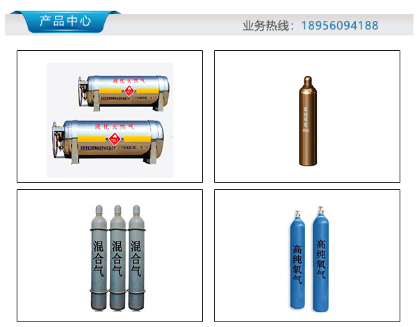 液氧价格多少钱一升_液氧价格上涨_液氧价格多少钱一吨