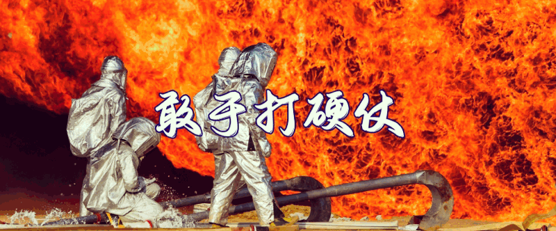 天然气储罐操作规程_操作规程储罐天然气要求_操作规程储罐天然气怎么写