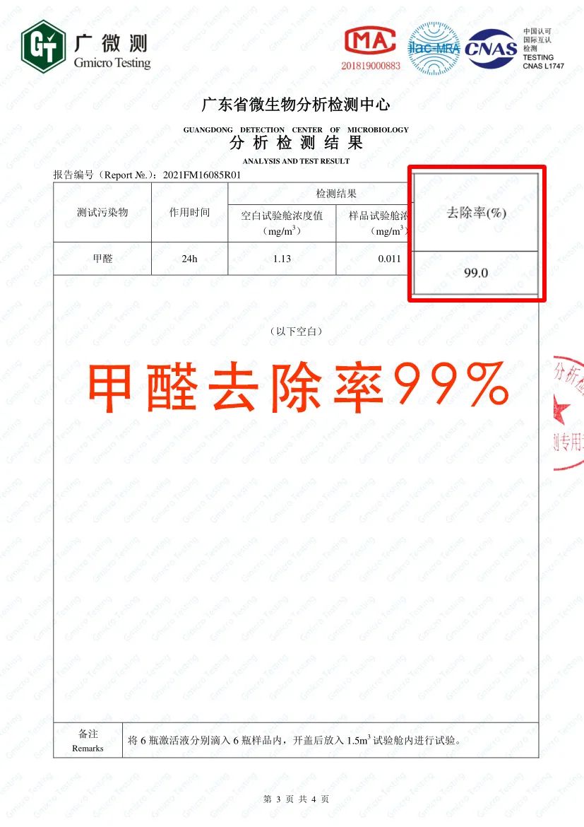 二氧化碳多少钱一罐_二氧化碳气体罐_二氧化碳罐有危险吗