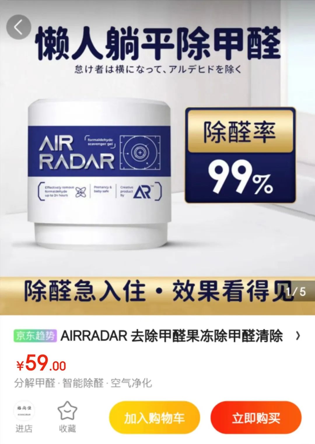 二氧化碳罐有危险吗_二氧化碳气体罐_二氧化碳多少钱一罐