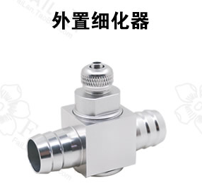 二氧化碳瓶元素是什么_二氧化碳55元一瓶_二氧化碳瓶子