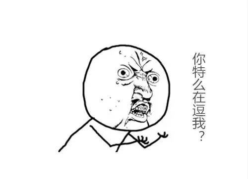 二氧化碳瓶子_二氧化碳55元一瓶_二氧化碳瓶元素是什么