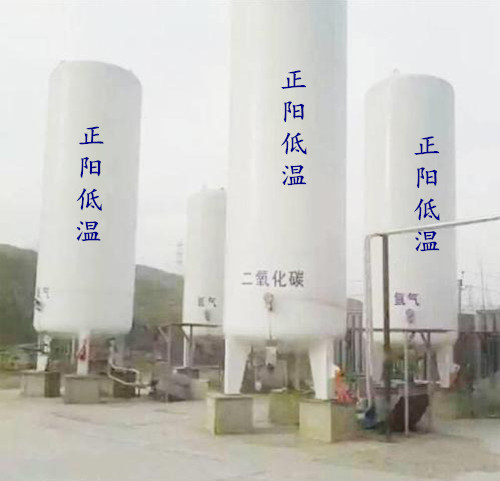 液氮储罐液位计使用说明_储罐计液位式液氮差压的原因_液氮储罐差压式液位计